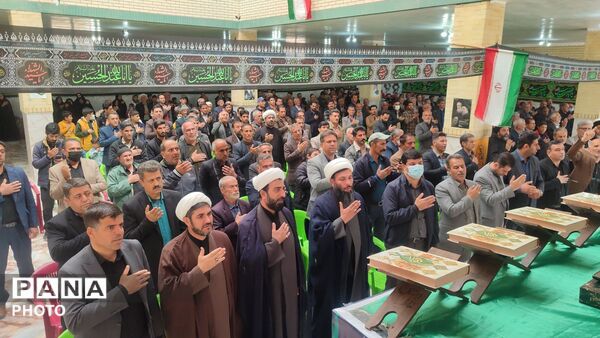 مراسم تشییع نمادین رهبر شهید در فلارد