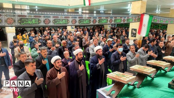 مراسم تشییع نمادین رهبر شهید در فلارد