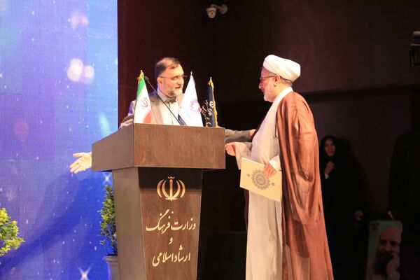 برگزاری آیین «هنر مسعود» در قم