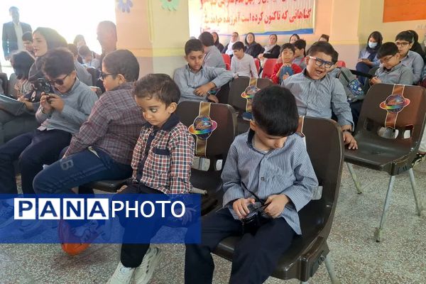 بزرگداشت روز عصای سفید در آموزشگاه شوریده شیرازی