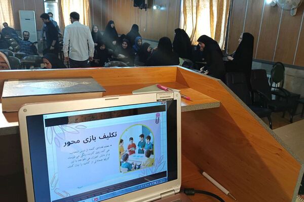  کارگاه توانمندسازی طرح توانا ویژه آموزگاران پایه اول تا ششم مقطع ابتدایی ناحیه یک شهرری 