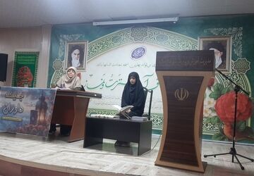 پژوهش‌سرای بوعلی ملارد؛ صحنه تجلی انس با قرآن و معارف اسلامی