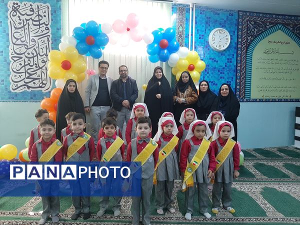 برگزاری اختتامیه جشنواره سرود آوای کودکانه در ملارد