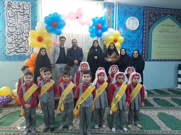 برگزاری اختتامیه جشنواره سرود آوای کودکانه در ملارد