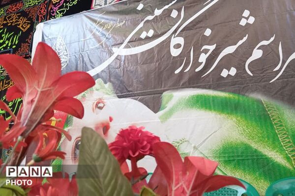 ندای «یا علی‌اصغر (ع)» از شیرخوارگان حسینی در زرقان