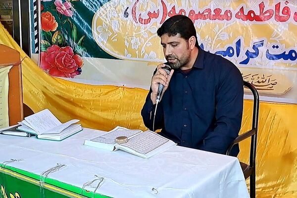جشن دهه کرامت با حضور گرم مردم افرینه