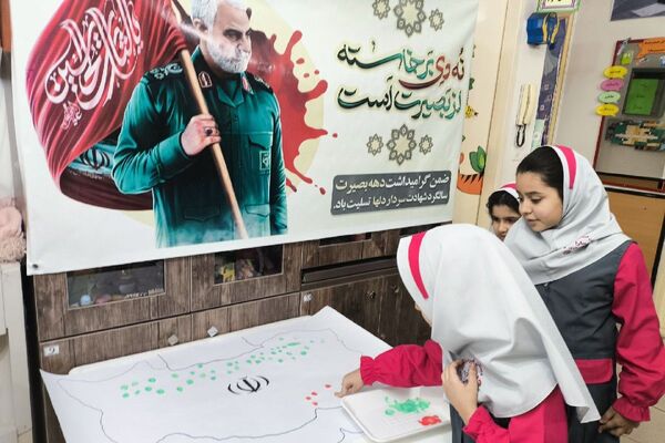 پویش «دست‌های کوچک، پیمان بزرگ» در دبستان سارا شهرستان ملارد 