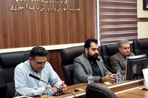 برگزاری دوازدهمین دوره انتخابات مجلس دانش‌آموزی در ناحیه یک شهرری