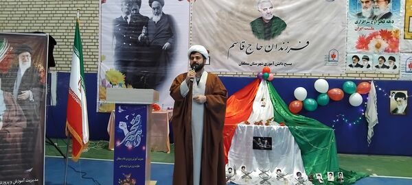 آیین نواختن زنگ انقلاب اسلامی در آموزشگاه رضوان آشخانه