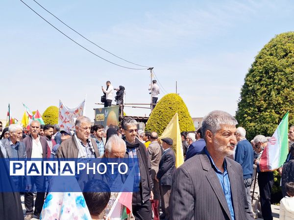 راهپیمایی روز قدس در اصفهان