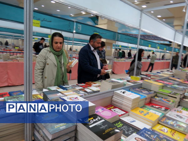 برگزاری چهارمین نمایشگاه کتاب استان خرسان شمالی