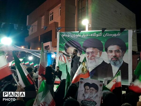 اجتماع حامیان آرمان‌های انقلاب اسلامی در گلوگاه