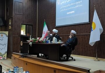 برگزاری همایش علمی و تربیتی در جزیره قشم