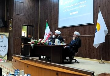 برگزاری همایش علمی و تربیتی در جزیره قشم