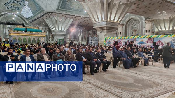 اختتامیه مسابقات قرآن, عترت و نماز, فرهنگی و هنری و تجلیل از نخبگان جوان در مسیر هنر و‌ معنویت