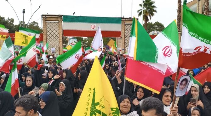 مردم اصفهانیم، جانفدای ایرانیم