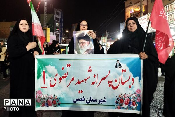 نقش‌آفرینی دانش‌آموزان در اجتماع «باید برخاست»