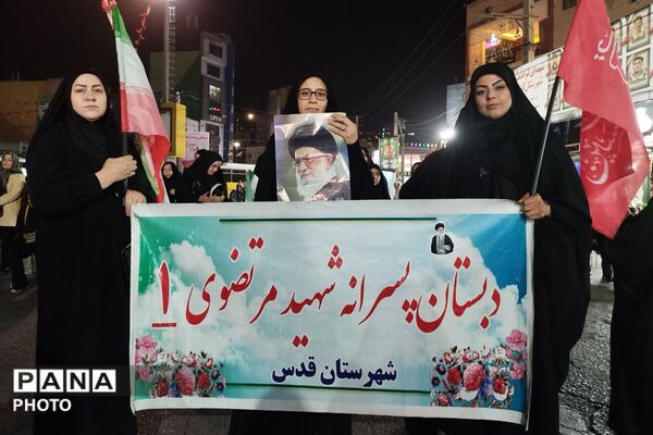 نقش‌آفرینی دانش‌آموزان در اجتماع «باید برخاست»