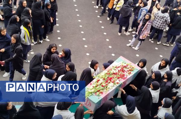 تشییع شهید گمنام در مدارس ناحیه 4 شیراز