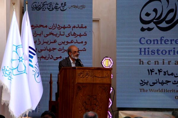 نشست خبری دومین اجلاس مجمع شهرهای تاریخی ایران در یزد 