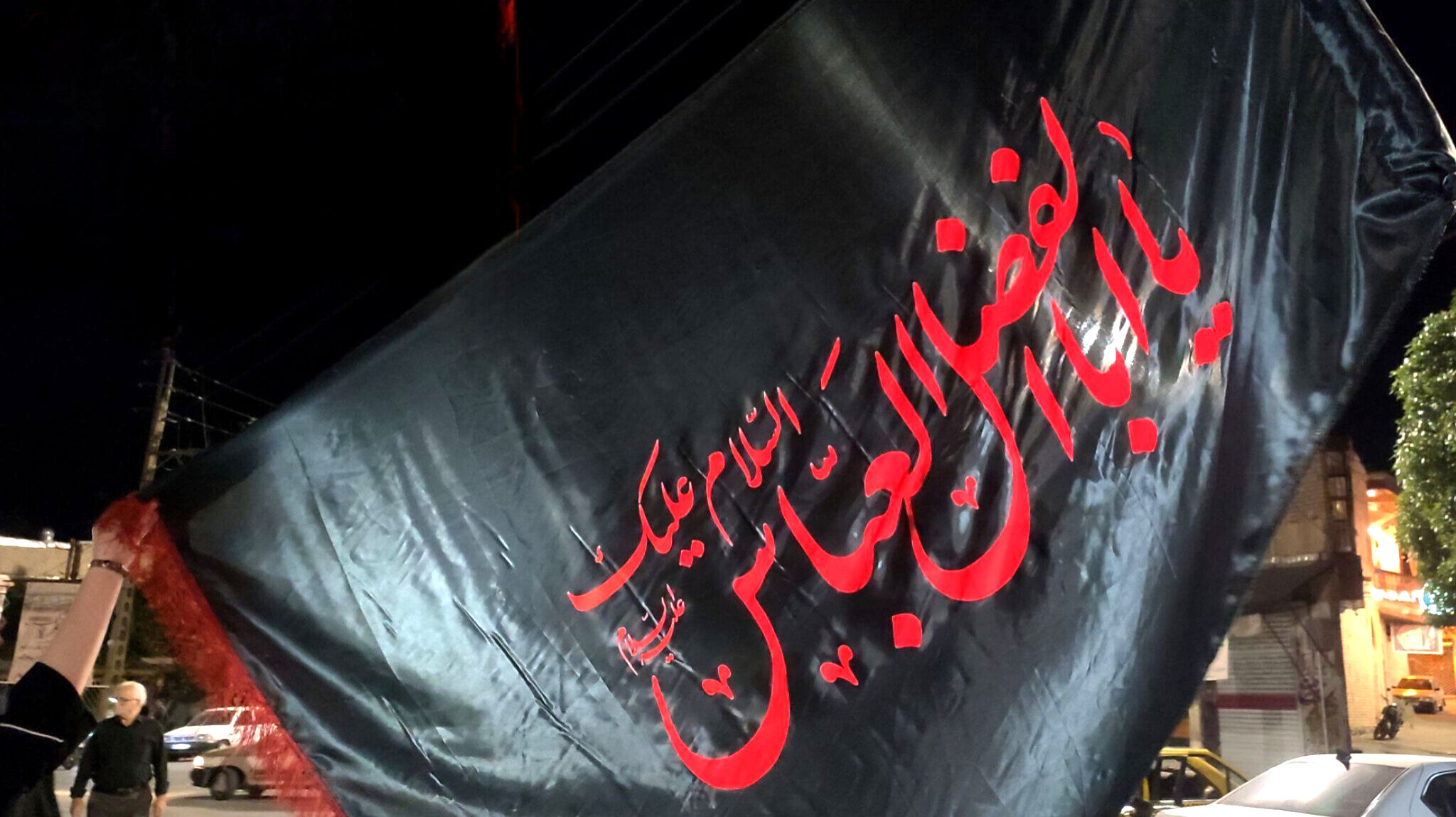 حضور پرشور  نوجوانان در مراسم سوگواره احلی من العسل 