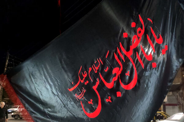 حضور پرشور  نوجوانان در مراسم سوگواره احلی من العسل 