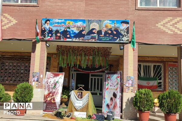 آیین بازگشایی مدرسه در دبیرستان شاهد کوثر شهرستان رباط‌کریم