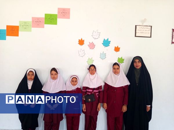 همدلی و همکاری گامی در راستای آغاز مهر