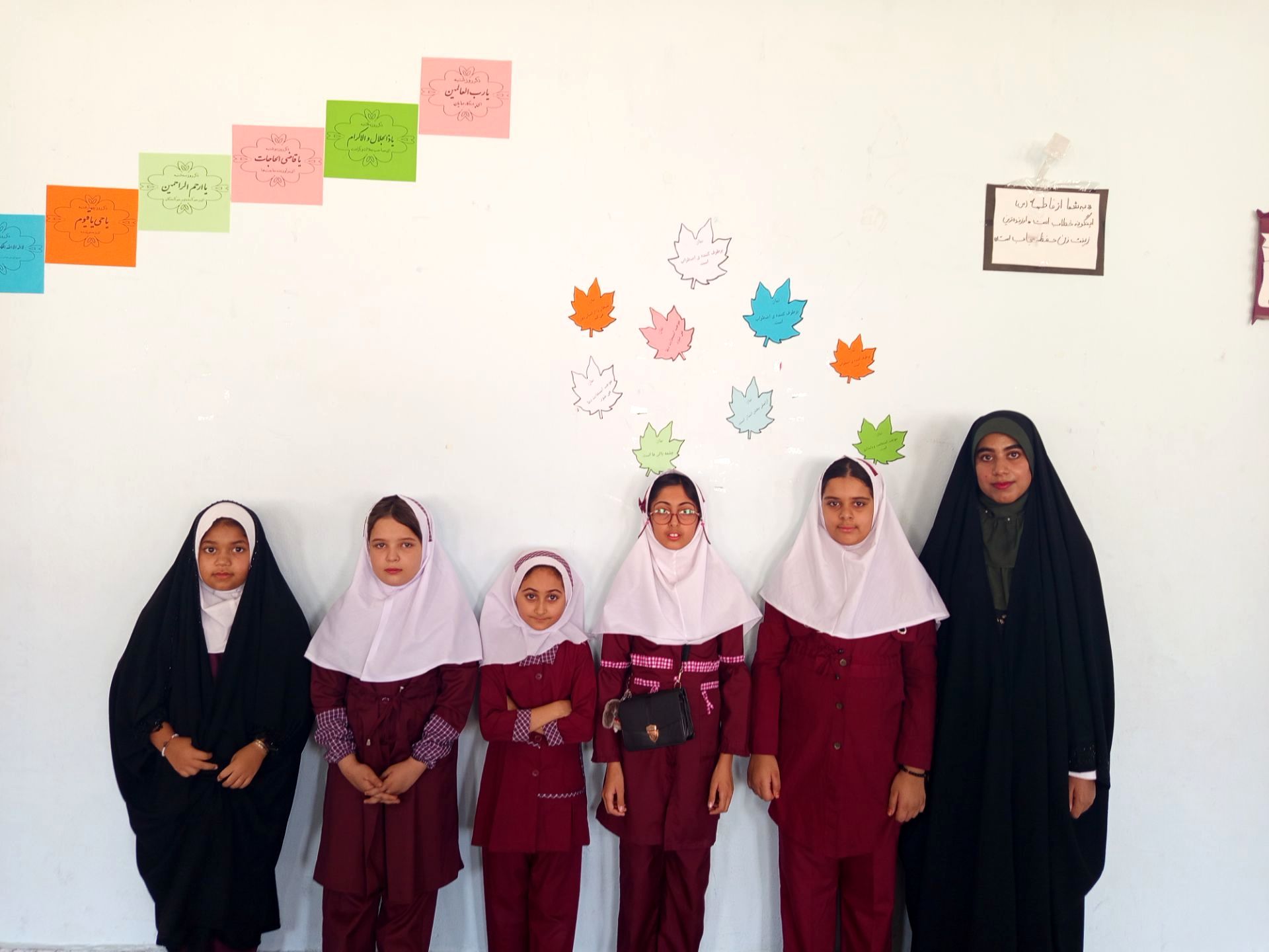 همدلی و همکاری گامی در راستای آغاز مهر