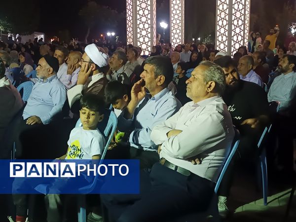 جشن پیروزی و مقاومت در نیشابور 