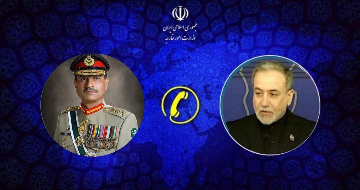 گفت&zwnj;وگوی تلفنی وزیر امور خارجه و فرمانده ارتش پاکستان