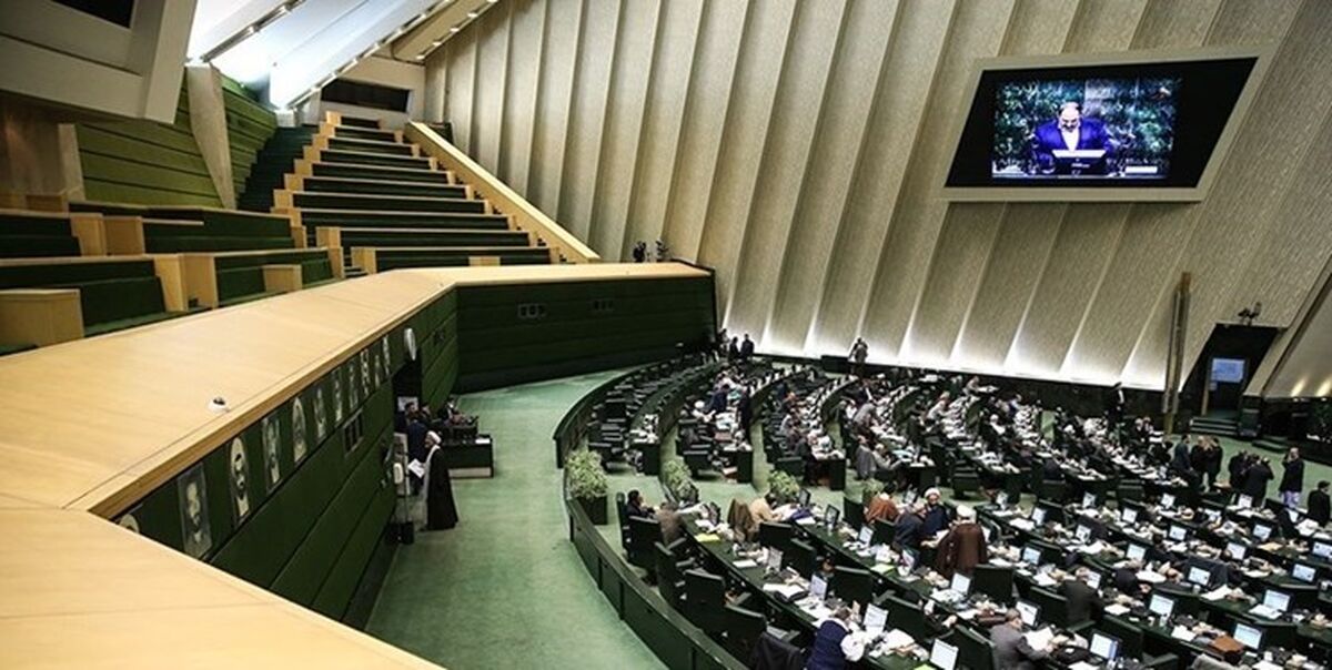 موافقت مجلس با اصلاح موادی از قانون تاسیس و اداره مدارس و مراکز آموزشی و پرورشی غیردولتی