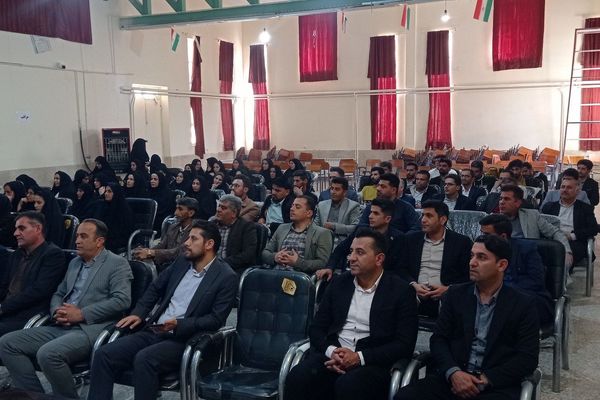 گامی نو برای عدالت آموزشی در فلارد