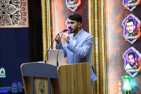 همایش علمی «جنگ شناختی و تمدن نوین اسلامی» در قم 