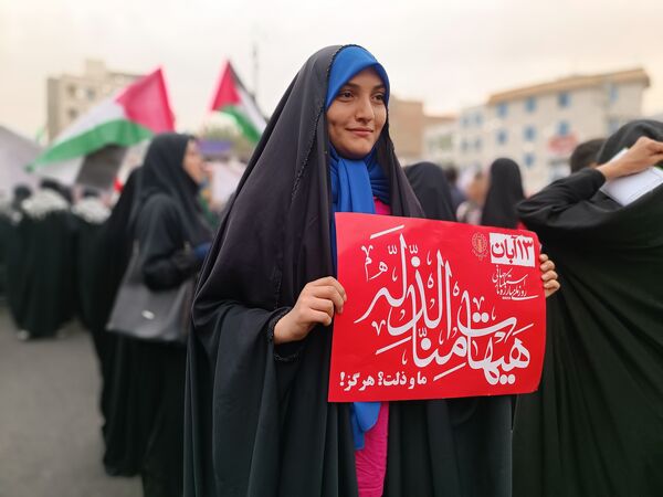 راهیپمایی 13 آبان در شهر قدس