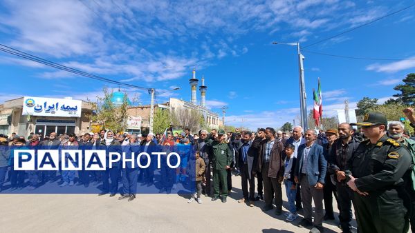 راهپیمایی روز جهانیِ قدس صالح آباد