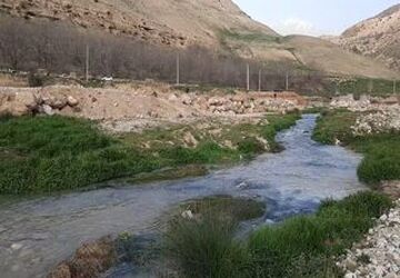 منطقه گردشگری دهنو در استان چهارمحال بختیاری 