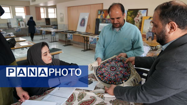 مرحله کشوری تحویل آثار چهل‌ و دومین جشنواره فرهنگی و هنری فردا در اصفهان 
