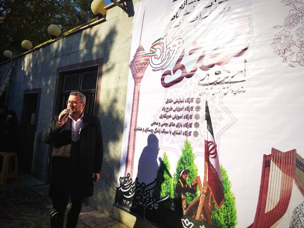 اردوی تمشک، تجربه‌ای متفاوت از کانون امید