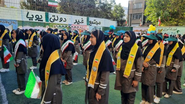 برگزاری همایش «وطن‌یار» در یاسوج