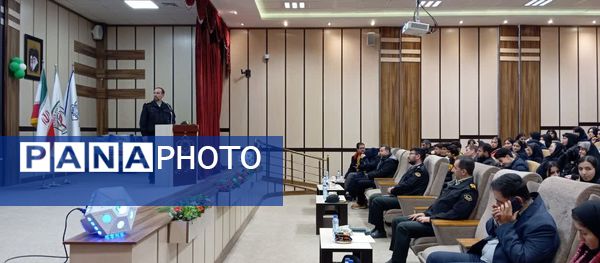 مراسم اختتامیه پنجمین پویش کودکان سایبری