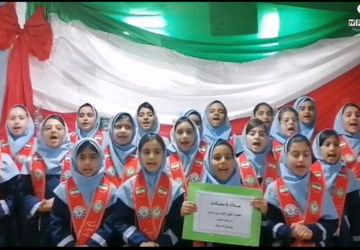 جشن میلاد حضرت علی علیه السلام در دبستان شهدای ارتش 