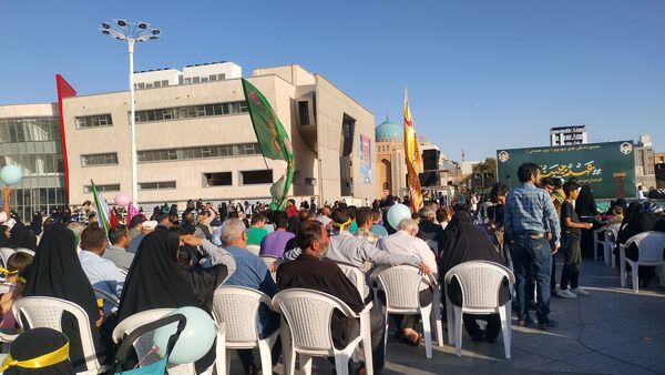 جشن مردمی بیعت به‌مناسبت اغاز امامت حضرت مهدی (ع)