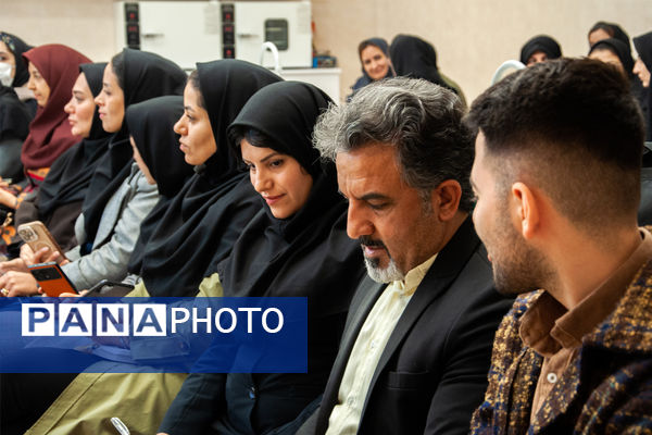 کارگاه استانی"طراحی آزمایش‌های جذاب و کاربردی" ویژه دبیران شیمی 