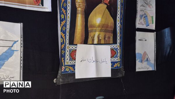 موکب کوله‌پشتی‌های کودکان