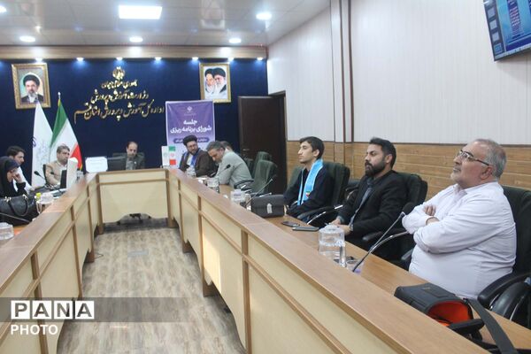 چهاردهمین نشست شورای برنامه ریزی سازمان دانش آموزی استان قم