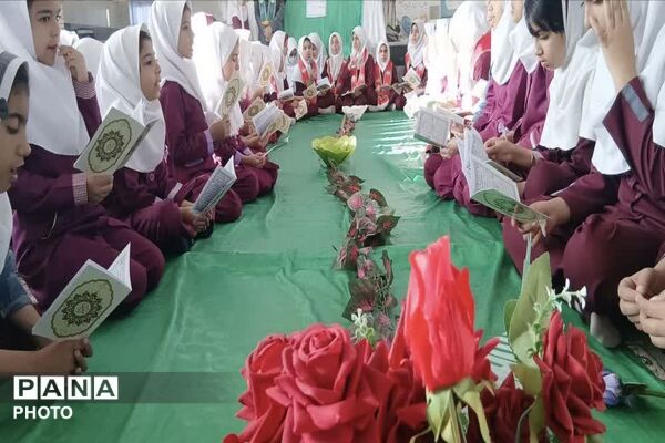 محفل انس با قرآن کریم دختران پیشتاز آموزشگاه نوریه جیرفت