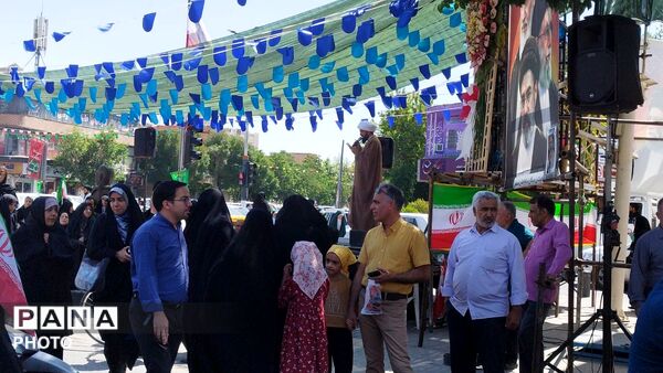 برگزاری مهمونی کیلومتری غدیر در اصفهان