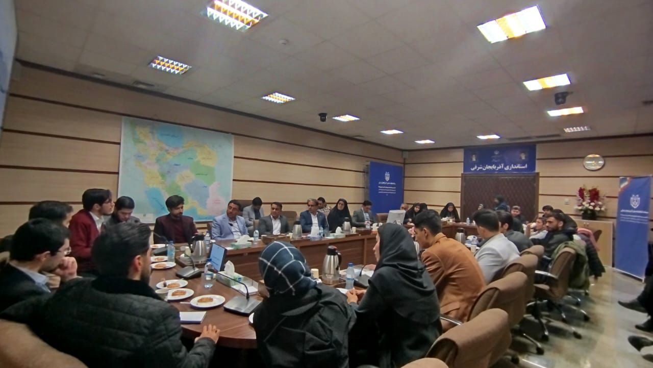 نشست مشورتی و گفت‌و‌گوی بین نسلی معاون سیاسی و اجتماعی استاندار آذربایجان شرقی