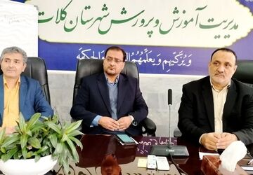 نشست کارگروه عفاف و حجاب مدیریت آموزش و پرورش شهرستان کلات